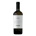 Castore Bellone Cincinnato 75cl