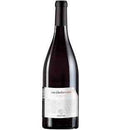 Provima Vocabolo Rosso Marche  IGT Rosso 75CL