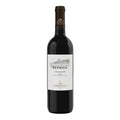 Tormaresca Neprica Negramaro Puglia 75 cl