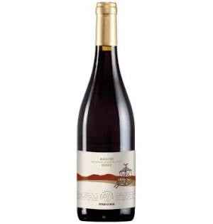 Provima Soleiano Marche IGT Rosso 75CL